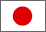 Japanese flag