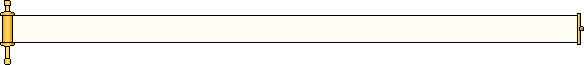 Unrolled megillah