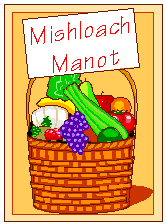 Shaloach manot (Gifts of food for Purim)