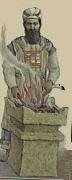 Mincha offering