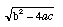 example