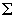 uppercase sigma